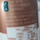 900목장(설성) 이미지