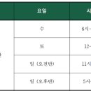 피플사이언스 이미지