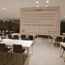 케이티(KT)빌딩 구내식당 연합뉴스