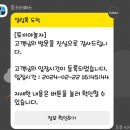 토끼야 놀자(영종하늘도시점) 이미지