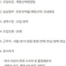 한국유나이티드제약(주)