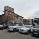 남도의 뜰 | 김포 한정식 맛집 | 보리굴비를 직접 발라주는 곳, 남도의뜰 보리굴비한상 후기