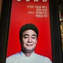 연향상가8길 이미지