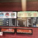 꾸어바666 이미지