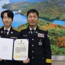 봉양119안전센터 이미지