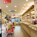 이끌림안경원 이미지