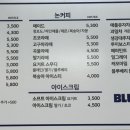 신창로L 이미지