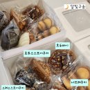 달빛구움
