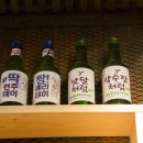 산동약수장