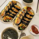 새나김밥