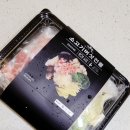 반찬 맛집-&#34;효모로찬&#34; 모두 직접 만든 정성스런 반찬으로 일주일을 든든하게