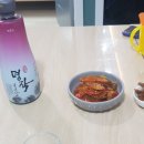 고향순대감자탕 이미지