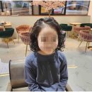 차밍헤어샵 - 마포구 | 차밍헤어샵