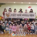 젤라유치원 이미지