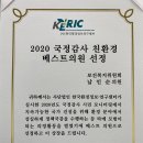 이재성의원 이미지