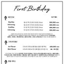 아트블랑 이미지