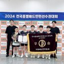 당진초교 이미지