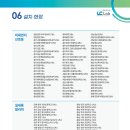 용암면복지회관 이미지