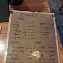 구세군부산요양원 | 경성대 근처 분위기 좋은 고기집 바른돼지