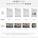 국제에어컨