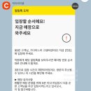 연세푸른숲이비인후과의원 이미지