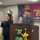 사회복지법인 풍성하게 이미지
