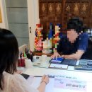 월배중학교 | 대구 유명한 철학관 대구 글문철학관 (f. 솔직)