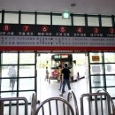 안계시외버스터미널 이미지