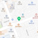 강남역놀부공인중개사사무소 이미지
