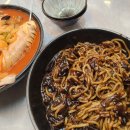 미소가짬뽕 | [홍성/맛집] 보령 미소가짬뽕 홍성 이전후기