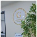 조은피부샵 네이버블로그