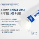 마을슈퍼 이미지