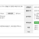 명월2리 이미지