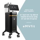 팝의원 | 대전 팝의원 엠브이핏 납품 후기!