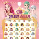 네일하게