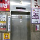 수원-1535 이미지