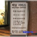 매스커피 신서혁신점