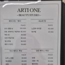 스튜디오아현 이미지