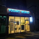 요거트월드사상점