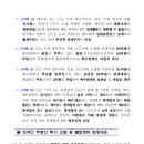 이상기획 네이버블로그