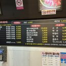 인동39길-2 이미지