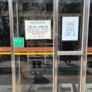 평생학습관(본관) 강의실 이미지