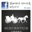 투싼iX 2013년식 LX20 럭셔리 (2WD,디젤) 이미지