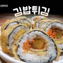 장소만두