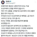 시장은 차갑다 이미지