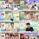 끼리끼리 이미지