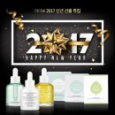 아이뽀 - 마포구 양화로 32 | 아이뽀