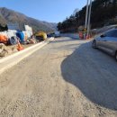 신 부자공인중개사사무소 이미지