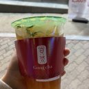 공차충남예산점