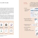 논스탑design